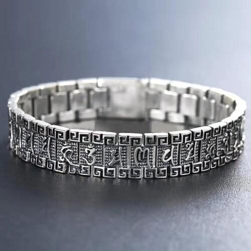 RetroSen Wide Version Of Mens Personality Openness Six-Character Mantra Watch Bracelet Retro Chain