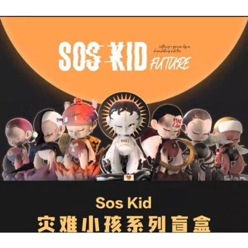 SOS KID Blind Box Toys Cool Trend Play action figure Dolls Dolls Collection decorated cute anime model toys for Adult &Kids