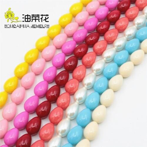 10x14mm Multi Color Accessory Parts Necklace Bracelet Crafts Glass Pearl Loose DIY Drop Beads Lucky Shell Women Girls Gift Makin
