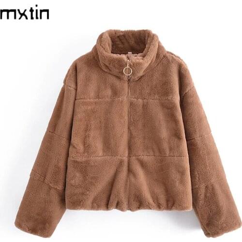 Mxtin Women's Jackets