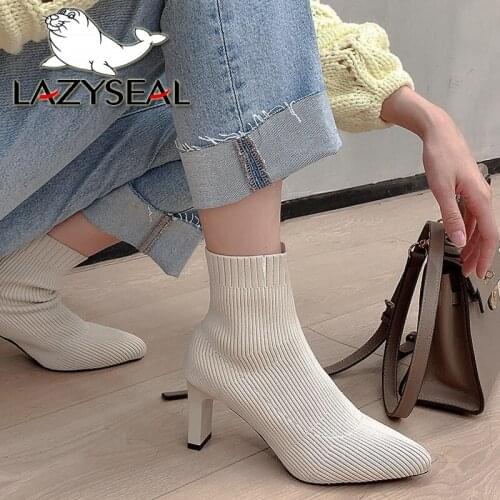 LazySeal 7.5cm Littlle Square Heels Ankel Boots Women Shoes Beige Solid Color Stretch Fabric Pointed Toe Woman Sock Boots