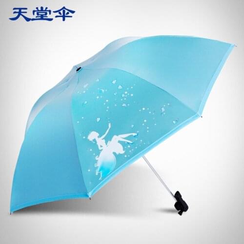 [2016] paradise umbrella genuine creative seventy percent off sun umbrella self timer pole design folding umbrella