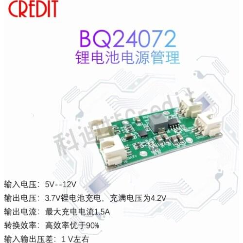 BQ24072 Module 3.7V Lithium Battery Power Management High Efficiency FP6717 Boost Power Supply