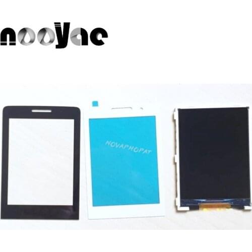 Black Glass Panel For Philips E570 E571 Glass Lens Screen ( not touch screen digitizer ) + Tracking