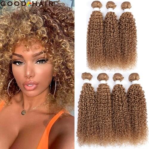 GOOD HAIR Natural Hair