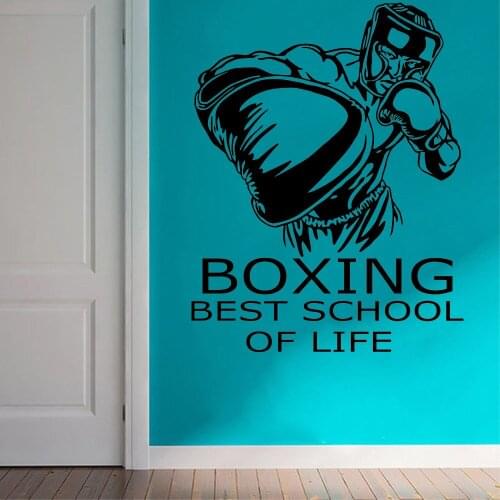 HDJWU Design Boxing Wall Art Boys Room Interior Vinyl Removable Mural for boy living room art fashion wall decoe sticker WU28