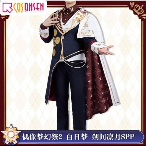 Game Ensemble Stars ES2 Cosplay Sakuma Ritsu Costumes Mens And Womens Styles Custom-made Sizes S-3XL 2021 New