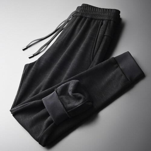 Minglu Men's Insulated Trousers
