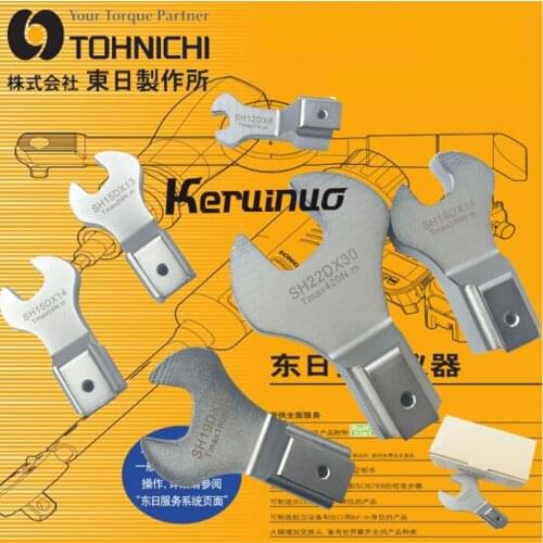 SH8DX5.5 SH8DX6 SH8DX7 SH8DX8 SH8DX10 SH8DX11 SH8DX12 SH8DX13 SH8DX14 SH8DX15 SH8DX16 SH8DX17 SH8DX19 SH8DX21 SH8DX22 SH8DX24