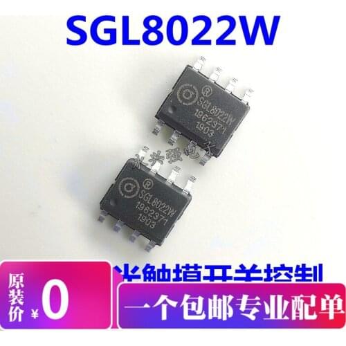 5pieces SGL8022W