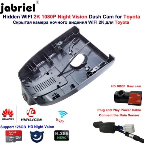 For Toyota Corolla L LE Eco SE XSE XLE E210 Sedan Cross For Toyota Auris Levin 2018 2019 2020 2021 Hisilicon 2K Car Dvr Dash Cam