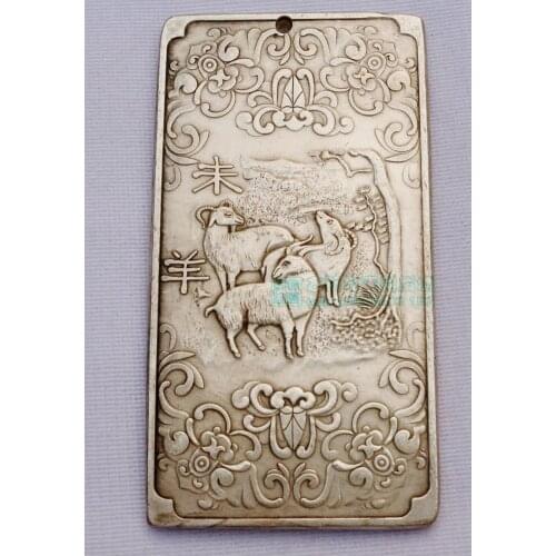 Chinese tibet Silver Bullion thanka Feng shui the zodiac animal sheep statue amulet necklace pendant metal handicraft