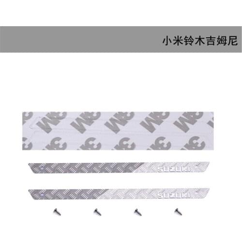 DJ Metal Side Skid Plate for XIAOMI Jimny RC Car Anti-skid Board Plates Modification Upgrade Accessories Parts