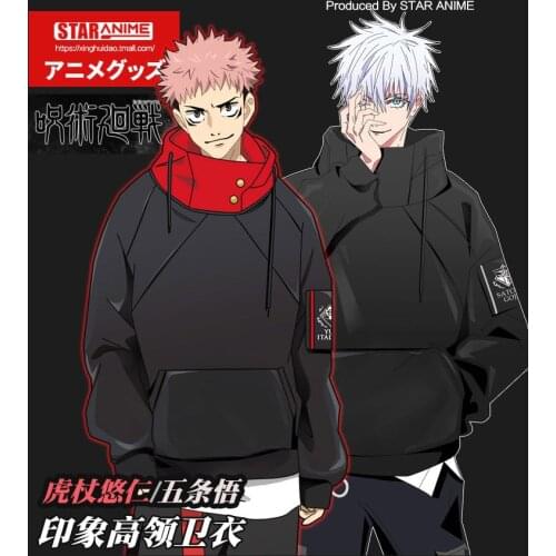 Anime Jujutsu Kaisen Yuji Itadori Cosplay Casual Hoodies Fashion Hooded Height Collar Sweatshirt Coat Unisex Autumn Student Tops