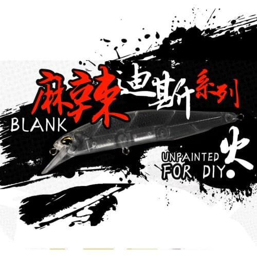 Blank unpainted Bearking Bait for DIY, you can be artist, draw and painting nice colors by yourself. release your Imagination