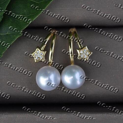 Z11437 8mm White Round Freshwater Pearl Meteor Gold-plating Earring