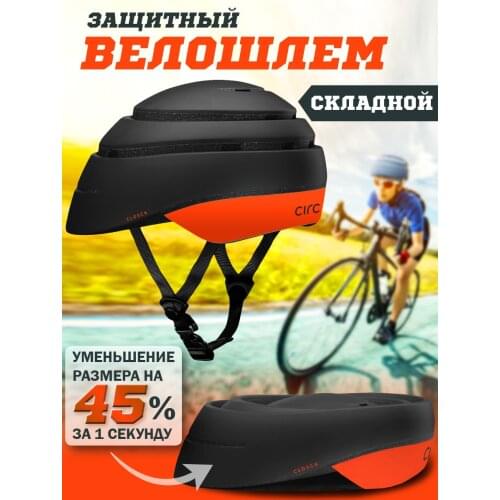 CLOSCA Sports Scooters