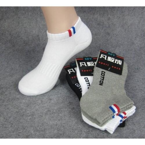 Mens Ankle socks thick socks 30 pairs/lot #3190