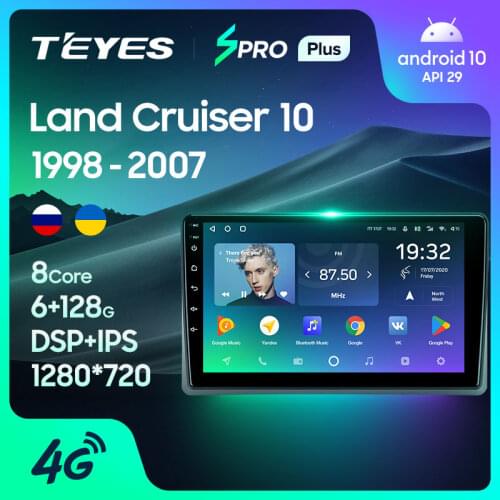 TEYES SPRO Plus For Toyota Land Cruiser 10 J100 100 1998 - 2007 Car Radio Multimedia Player Navigation GPS No 2din 2 din dvd