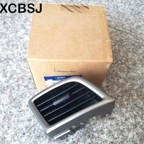 For Hyundai IX25 Creta Air outlets on both sides of the instrument panel, air conditioning air outlet, paddle adjustment piece