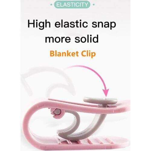 Clip Non-slip Quilt Blanket Clip Convenient Non-slip Bed Cover Duvet Sheet Fixer Duvet Quilt Clips Safe Fixator