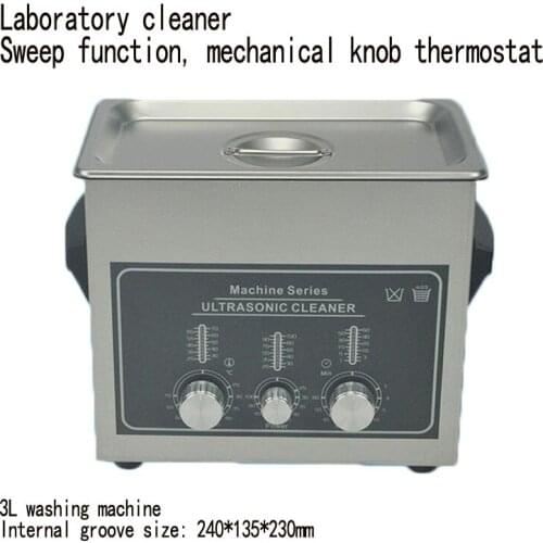 M3000 ultrasonic cleaner Circuit board PCB board ultrasonic cleaning machine Laboratory cleaner 110v/220v 1pc