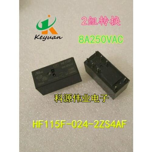 HF115F-024-2Z4B HF115F-024-2Z4AF HF115F-024-2ZS4BG