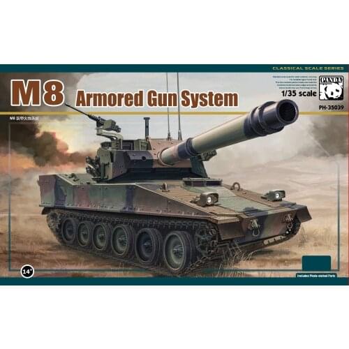 Panda Hobby 1/35 PH35039 M8 Armoured Gun System