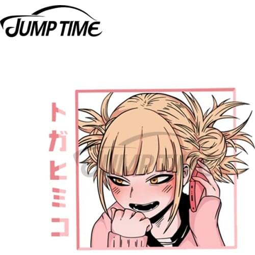Jump Time 13 x 10.9cm For Cute Himiko Toga Anime Fine Decal Waterproof Cartoon Car Stickers Creative Decals Vinyl Material Decor