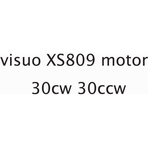 Visuo xs809 motor Spare Parts 60pcs