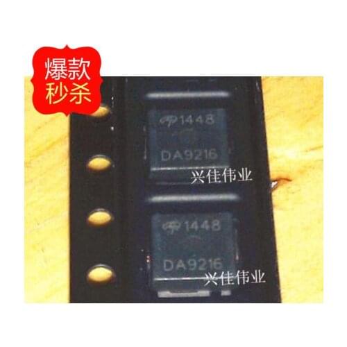 10PCS New original authentic AOL1448 AO1448 1448 AOS SOP MOS tube