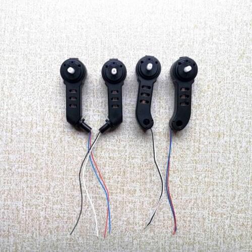 4pcs Arm for M69 X12 RC Drone M69G M69S Wifi FPV rc Quadcopte Spare Parts Arm A1/A2/B1/B2 CW CCW set