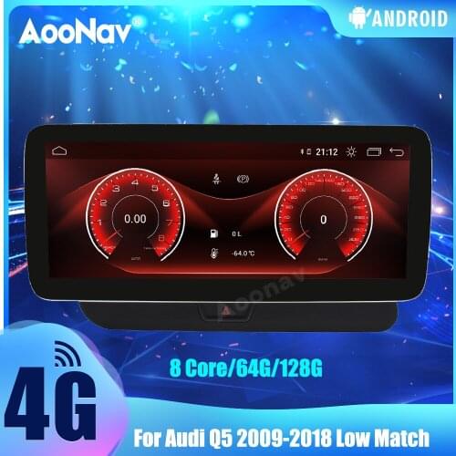 12.3 Inch 128G Car Radio For Audi Q5 2009-2018 Low Match Touch Sceen GPS Navigation Autoradio Multimedia Player