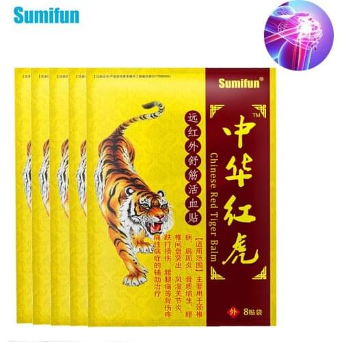 8/16/24/32pcs Tiger Balm Effective Analgesic Patch Arthritis Rheumatoid Pain Treatment Knee Joint Cervical Spondylosis Plaster