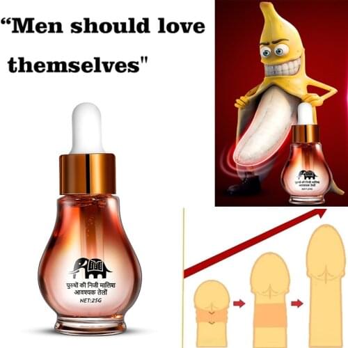 Sondr Men's Underwear