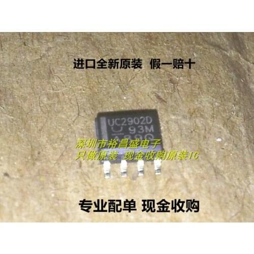 100% New&original In Stock UC2902DTR UC2902 UC2902D SOP8