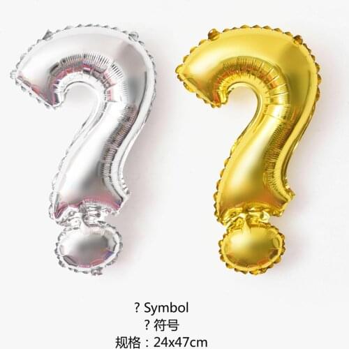 Big Question mark symbol Foil Balloon Masquerade Girl Mask Youger Party Decoration Happy Birthday DIY Ballon Wedding Kids Toy