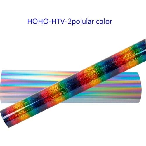 HOHOFILM 50cm*300cm Holographic HTV heat transfer vinyl Heat Press Garment T-shirt Vinyl 20''x118'' 2 popular color