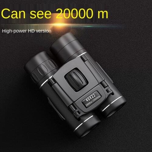 Mini 40X22 Double Tube Telescope High-Definition Mobile Phone Children Night Vision Outdoor Portable Concert