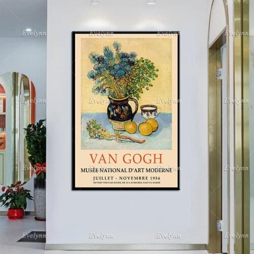 Still Life Majolica Jug With Wild Flowers By Vincent Van Gogh Poster, Van Gogh Print, Gift Idea - Home Decor Wall Art Canvas