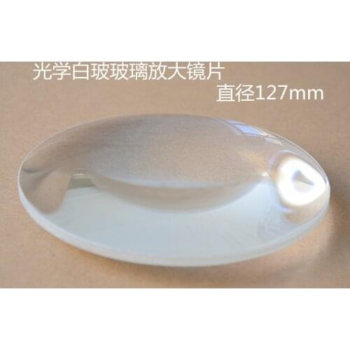 Magnifying Glass 3X/5X/8X/10X For Magnifier Lamp White Color or Blue Color Optional