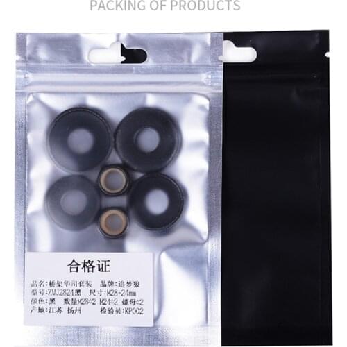 4pcs Longboard Skateboard Bushings Washers Cup With Nuts Replacement Parts Bushings Trucks High Hardness 2 Colors