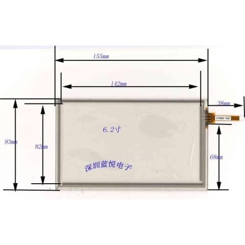 6.2 touch screen resistive touch screen 155 93 sidepiece gps
