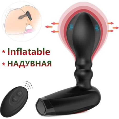Wireless Remote Control Inflatable Anal Plug Male Prostate Massager Vibrating Butt Plug Anal Expansion Vibrator Sex Toys For Men