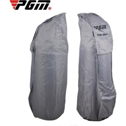 PGM Brand Golf Bag Rain Cover Waterproof Anti-ultraviolet Sunscreen Anti-static Raincoat Dust Dry Bag Protection Cover