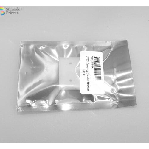 5PCS Solvent base cleaning waste sponge for Mimaki JV33 JV5 CJV30 printer Dx5 DX7 print head capping station sponge cleaning kit