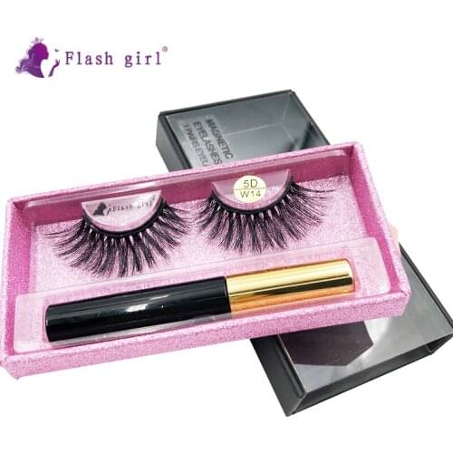 Magnetic False Eyelashes Waterproof Long Lasting Liquid Eyeliner Set Natural Soft Fake Eyelashes Extension W14