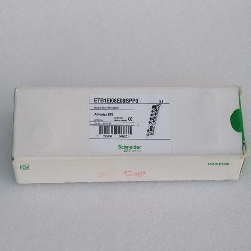 * * NEW Module ETB1EI08E08SPP0