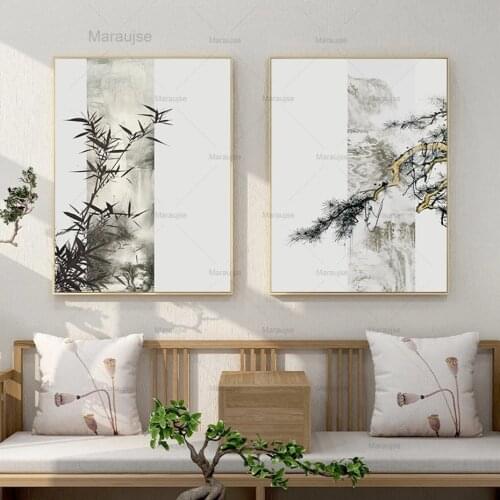 Bamboo Tree Leaves Zen Chinese Style Poster Ink Canvas Paintings Wall Art Print Pictures For Living Room Office Home Decor
