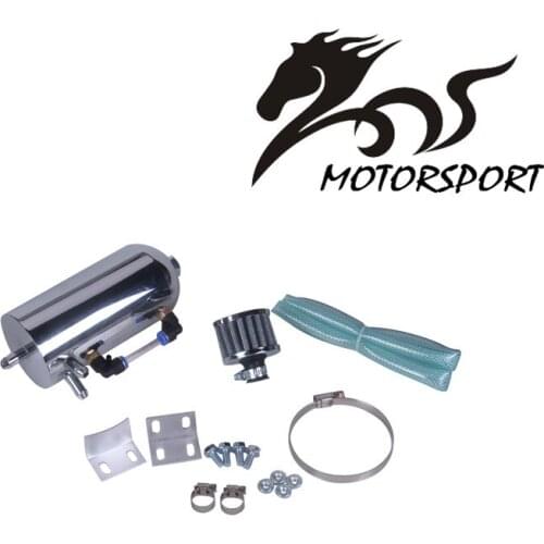 Alloy Polished Chrome Universal Oil Catch Can Breather Tank Kit With Breather Air Filter